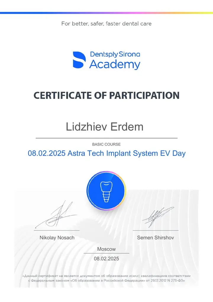 Astra Tech Implant System EV Day